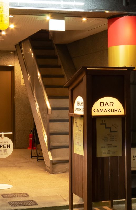この看板が入口の目印です!